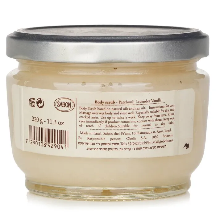 Body Scrub - -