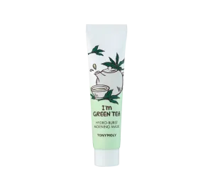Mini Wash Off Masks