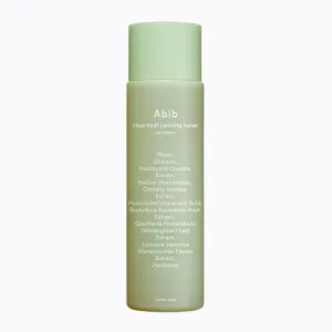 Skin booster