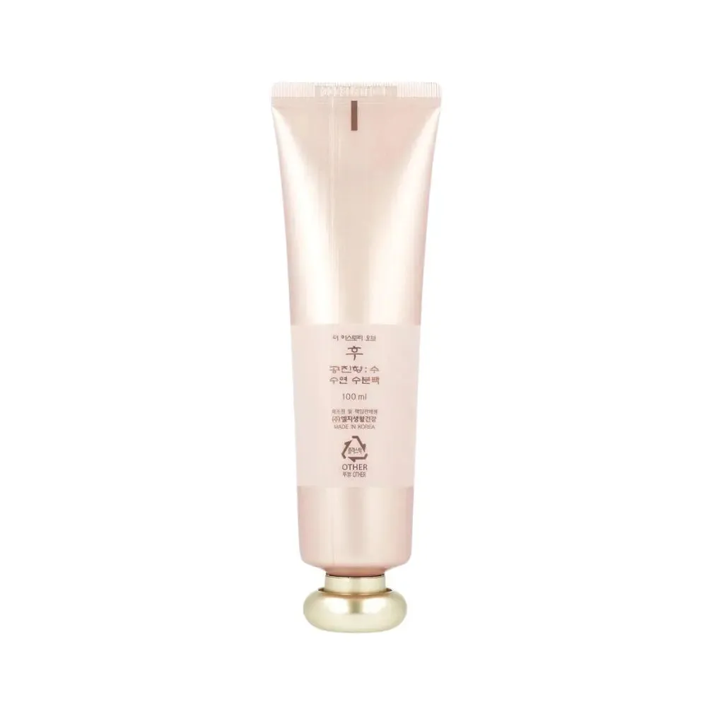 The History Of Whoo Gongjinhyang Soo Hydrating Overnight Mask 100ml